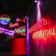Продажа помещения с арендатором ресторан