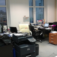 Аренда офиса на Цветном бульваре