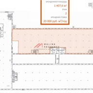 Аренда офиса в бизнес-парке "Новоспасский Двор"