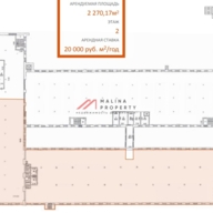 Аренда офиса в бизнес-парке "Новоспасский Двор"