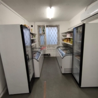 Продажа торгового помещения с арендатором Самокат