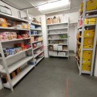 Продажа торгового помещения с арендатором Самокат