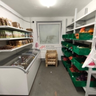 Продажа торгового помещения с арендатором Самокат