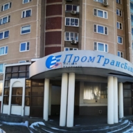 Продажа торгового помещения с арендатором Самокат