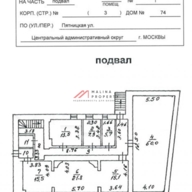 Аренда особняка на Пятницкой
