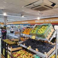 Продажа комплекса зданий г. Апрелевка