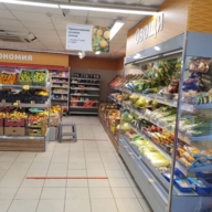 Продажа комплекса зданий г. Апрелевка