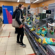 Продажа комплекса зданий г. Апрелевка