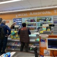 Продажа комплекса зданий г. Апрелевка