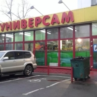 Аренда торгового помещения на Щелковской