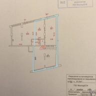 Аренда торгового помещения в ЖК "Геометрия"