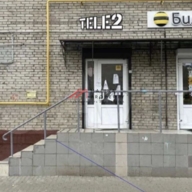 Аренда торгового помещения рядом с м. Перово