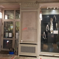 Аренда помещения на Патриарших прудах