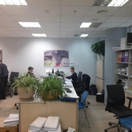 Аренда офиса в бизнес центре в Москве	