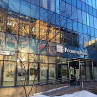 Продажа бизнес центра на Павелецкой