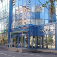 Продажа бизнес центра на Павелецкой