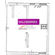 Продажа торгового помещения с арендатором "Wildberries"