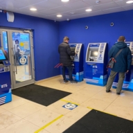 Продажа торгового помещения с арендатором ВТБ 24