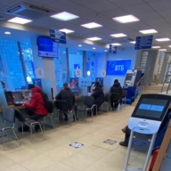 Продажа торгового помещения с арендатором ВТБ 24