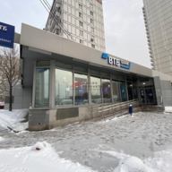 Продажа торгового помещения с арендатором ВТБ 24