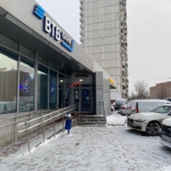 Продажа торгового помещения с арендатором ВТБ 24