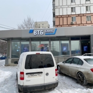 Продажа торгового помещения с арендатором ВТБ 24