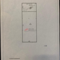 Продажа торгового здания в Ногинске