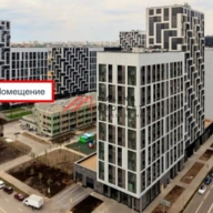 Аренда помещения в новостройке