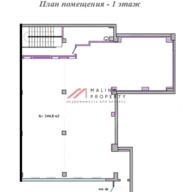Аренда помещения на выходе из метро  Улице Скобелевская