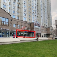 Аренда помещения на выходе из метро  Улице Скобелевская