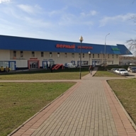 Продажа помещения с арендатором в Крылатском