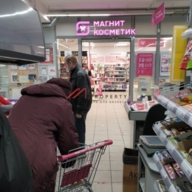 Продажа здания с арендаторами у метро Бабушкинская