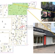 Продажа торгового помещения с арендатором Красное и Белое