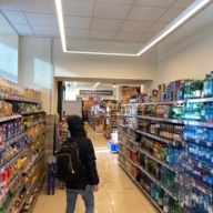 Продажа помещения с арендатором Магнолия на Кутузовском проспекте