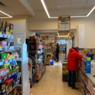 Продажа помещения с арендатором Магнолия на Кутузовском проспекте