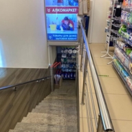 Продажа помещения с арендатором Магнолия на Кутузовском проспекте