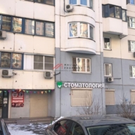 Продажа помещения в Красногорске