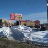 Продажа торгового здания с арендатором