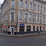 Продажа помещения на Волхонке