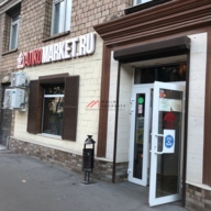 Аренда торгового помещения на Автозаводской 