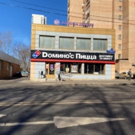 Продажа готового арендного бизнеса