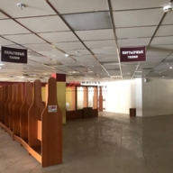 Продажа торгово - офисного центра на улице Привольной