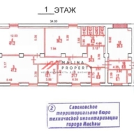 Аренда здания на м. Дмитровская