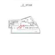 Продажа помещения с сетевыми арендаторами на Новом Арбате