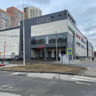 Продажа торгового центра в Долгопрудном