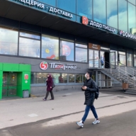 Аренда помещения на Проспекте Вернадского