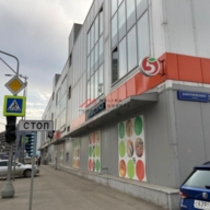 Продажа торгового здания рядом с метро