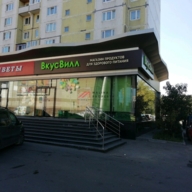 Аренда торгового помещения на выходе из метро "Сходненская"