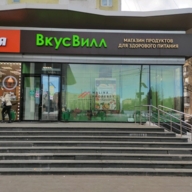 Аренда торгового помещения на выходе из метро "Сходненская"