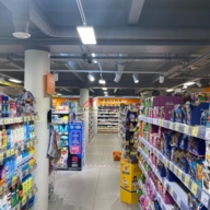 Арендный бизнес с арендатором "Дикси"